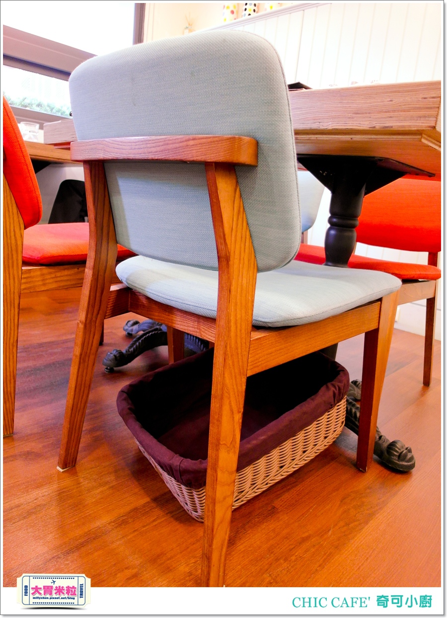 高雄奇可小廚CHIC CAFE'@大胃米粒00068.jpg