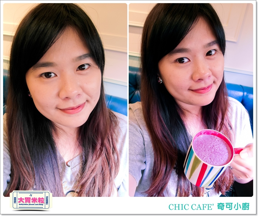 高雄奇可小廚CHIC CAFE'@大胃米粒000079.jpg 高雄奇可小廚CHIC CAFE'@大胃米粒000079.jpg