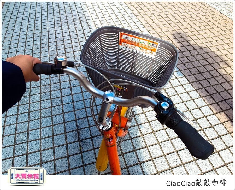 天母敲敲咖啡ciaociao@巷弄台北App@大胃米粒0002.jpg 天母敲敲咖啡ciaociao@巷弄台北App@大胃米粒0002.jpg