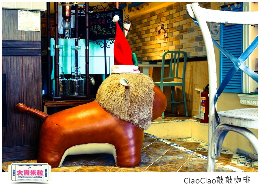 天母敲敲咖啡ciaociao@巷弄台北App@大胃米粒0013.jpg