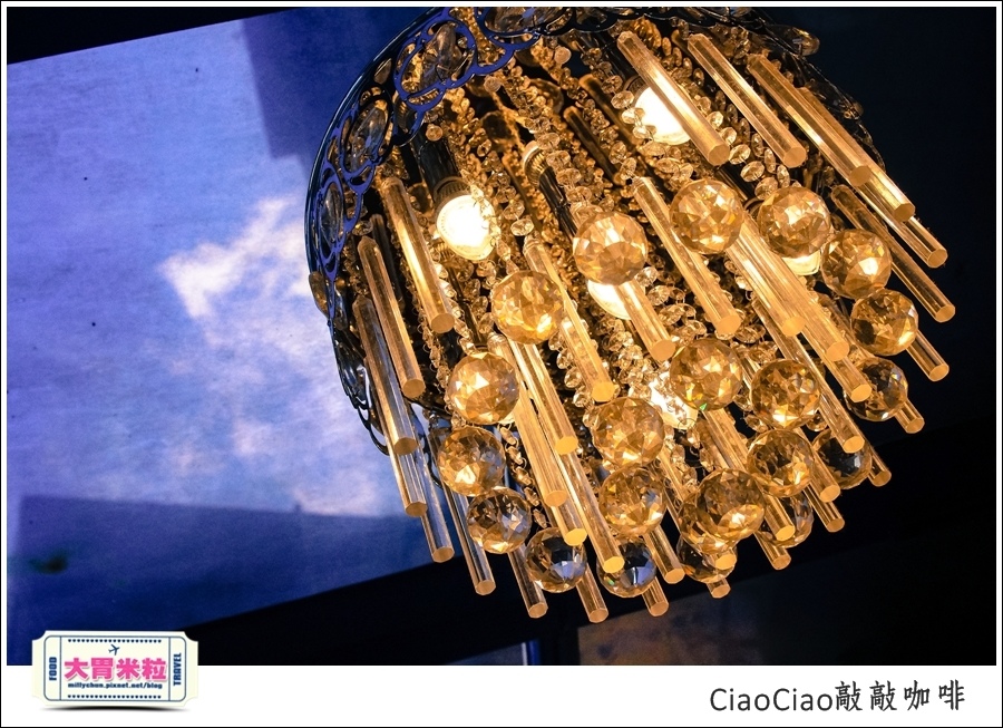 天母敲敲咖啡ciaociao@巷弄台北App@大胃米粒0016.jpg 天母敲敲咖啡ciaociao@巷弄台北App@大胃米粒0016.jpg