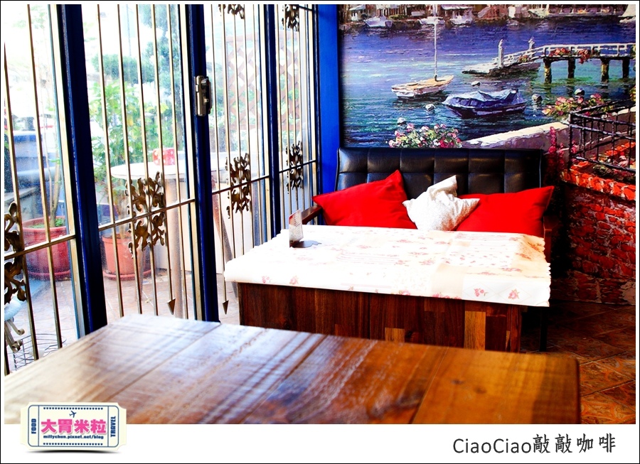 天母敲敲咖啡ciaociao@巷弄台北App@大胃米粒0017.jpg 天母敲敲咖啡ciaociao@巷弄台北App@大胃米粒0017.jpg