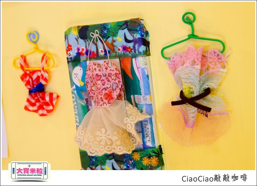 天母敲敲咖啡ciaociao@巷弄台北App@大胃米粒0025.jpg 天母敲敲咖啡ciaociao@巷弄台北App@大胃米粒0025.jpg