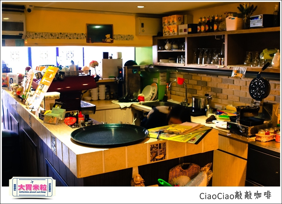 天母敲敲咖啡ciaociao@巷弄台北App@大胃米粒0026.jpg 天母敲敲咖啡ciaociao@巷弄台北App@大胃米粒0026.jpg