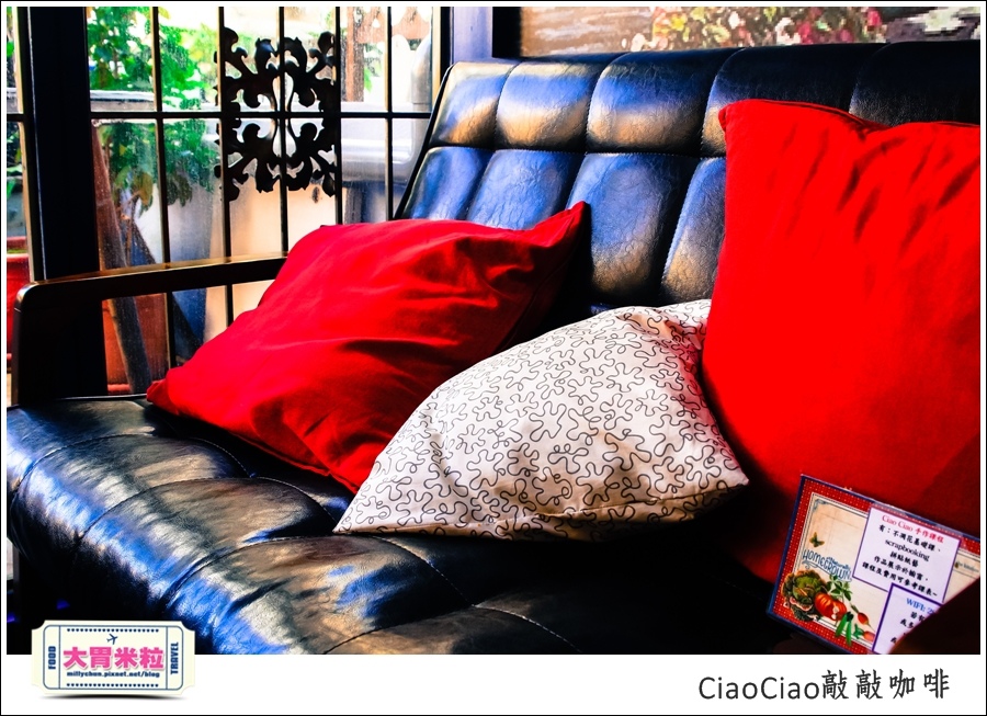天母敲敲咖啡ciaociao@巷弄台北App@大胃米粒0033.jpg