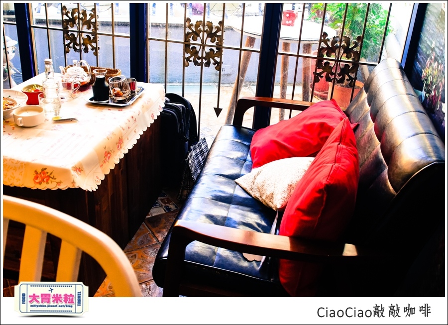 天母敲敲咖啡ciaociao@巷弄台北App@大胃米粒0034.jpg 天母敲敲咖啡ciaociao@巷弄台北App@大胃米粒0034.jpg