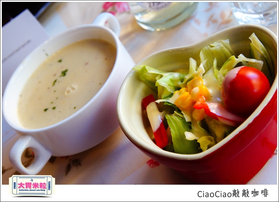 天母敲敲咖啡ciaociao@巷弄台北App@大胃米粒0038.jpg