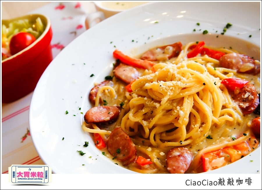 天母敲敲咖啡ciaociao@巷弄台北App@大胃米粒0040.jpg 天母敲敲咖啡ciaociao@巷弄台北App@大胃米粒0040.jpg