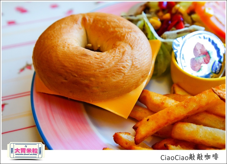 天母敲敲咖啡ciaociao@巷弄台北App@大胃米粒0044.jpg