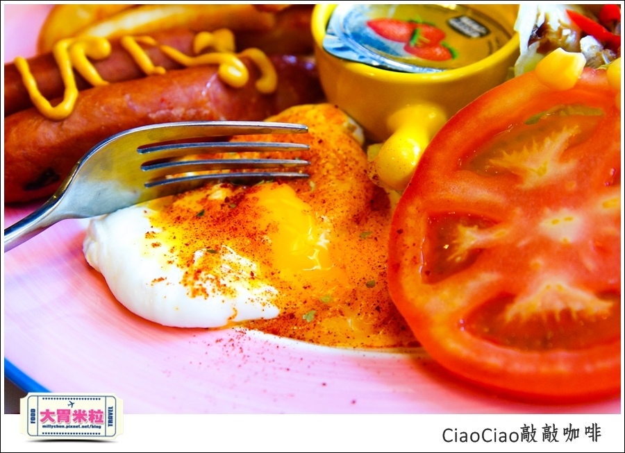 天母敲敲咖啡ciaociao@巷弄台北App@大胃米粒0046.jpg 天母敲敲咖啡ciaociao@巷弄台北App@大胃米粒0046.jpg