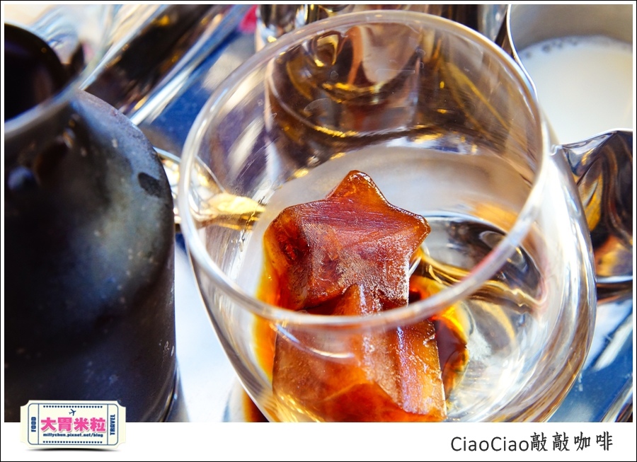 天母敲敲咖啡ciaociao@巷弄台北App@大胃米粒0053.jpg 天母敲敲咖啡ciaociao@巷弄台北App@大胃米粒0053.jpg