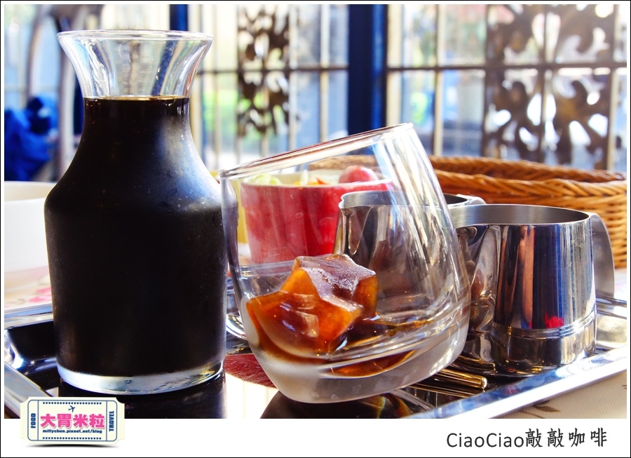 天母敲敲咖啡ciaociao@巷弄台北App@大胃米粒0054.jpg 天母敲敲咖啡ciaociao@巷弄台北App@大胃米粒0054.jpg