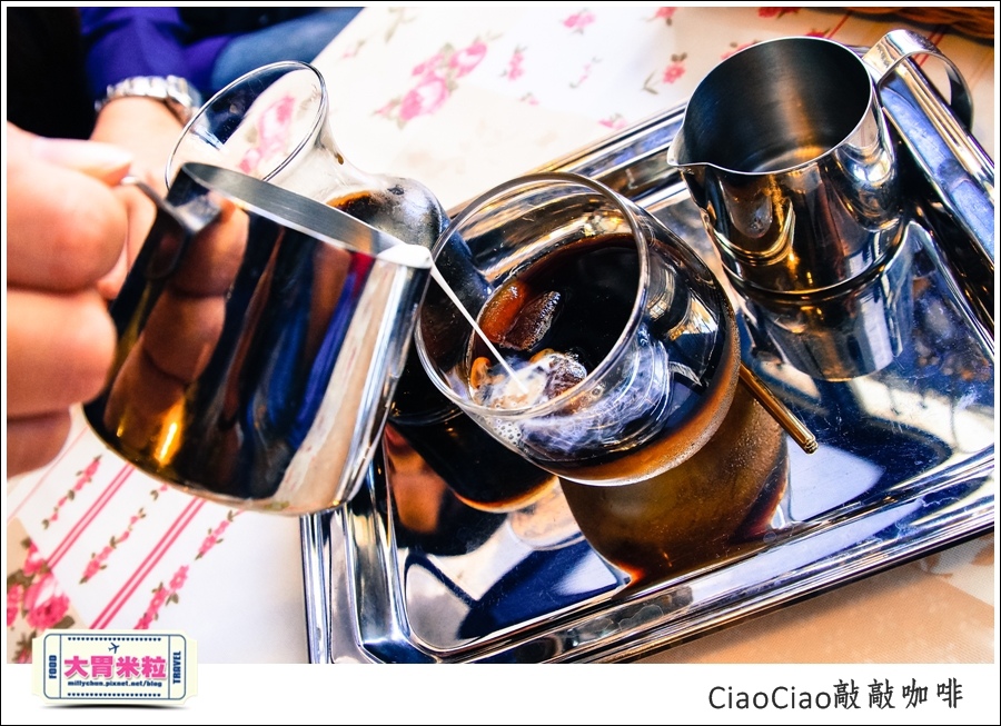 天母敲敲咖啡ciaociao@巷弄台北App@大胃米粒0056.jpg 天母敲敲咖啡ciaociao@巷弄台北App@大胃米粒0056.jpg