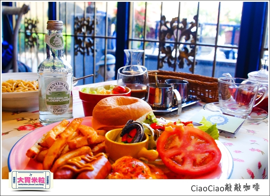 天母敲敲咖啡ciaociao@巷弄台北App@大胃米粒0058.jpg