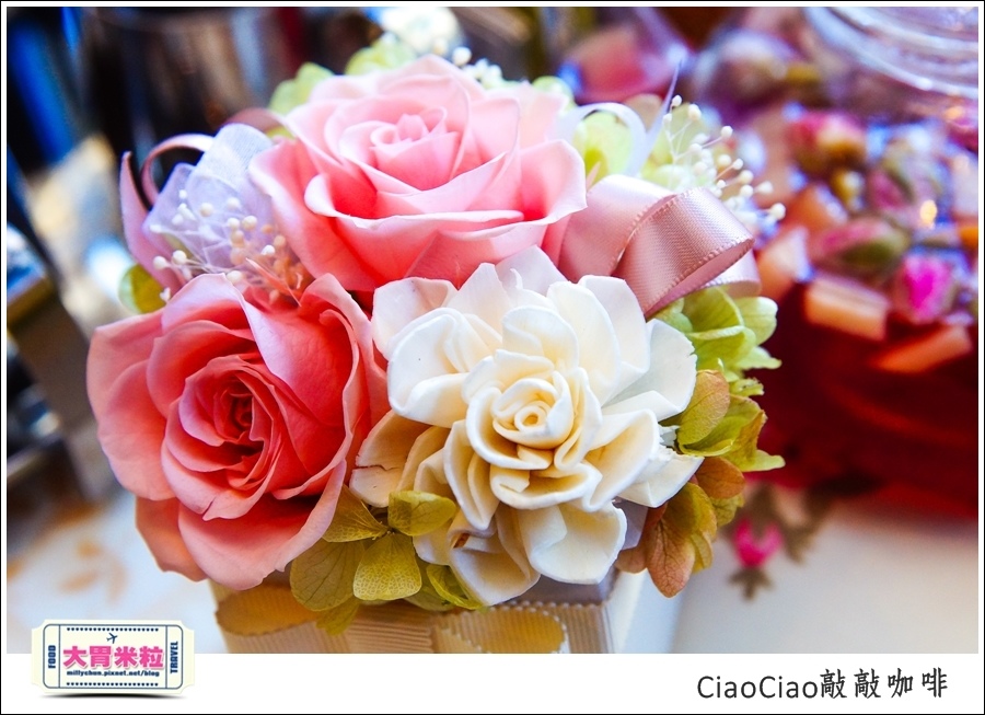 天母敲敲咖啡ciaociao@巷弄台北App@大胃米粒0059.jpg 天母敲敲咖啡ciaociao@巷弄台北App@大胃米粒0059.jpg