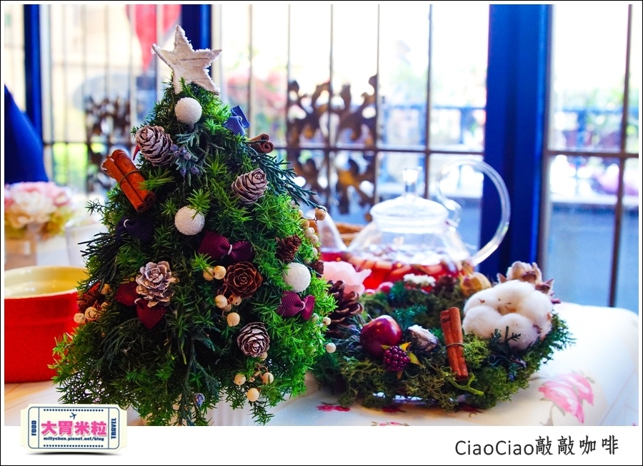 天母敲敲咖啡ciaociao@巷弄台北App@大胃米粒0060.jpg 天母敲敲咖啡ciaociao@巷弄台北App@大胃米粒0060.jpg