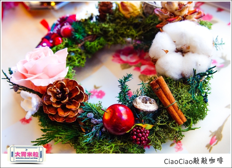 天母敲敲咖啡ciaociao@巷弄台北App@大胃米粒0062.jpg 天母敲敲咖啡ciaociao@巷弄台北App@大胃米粒0062.jpg