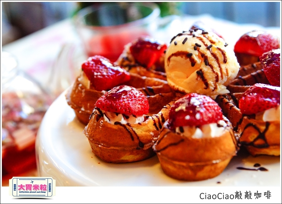 天母敲敲咖啡ciaociao@巷弄台北App@大胃米粒0066.jpg