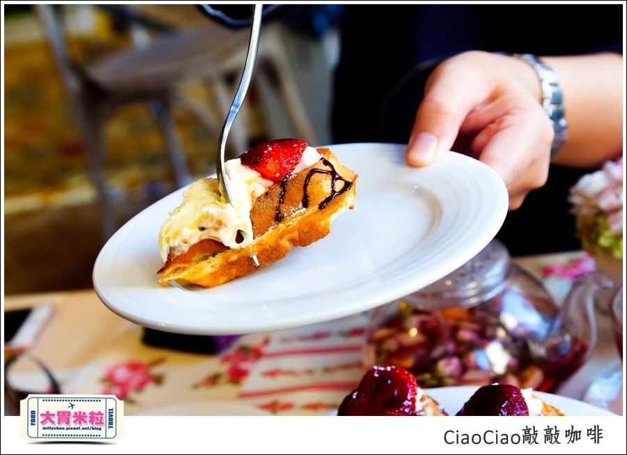 天母敲敲咖啡ciaociao@巷弄台北App@大胃米粒0068.jpg 天母敲敲咖啡ciaociao@巷弄台北App@大胃米粒0068.jpg