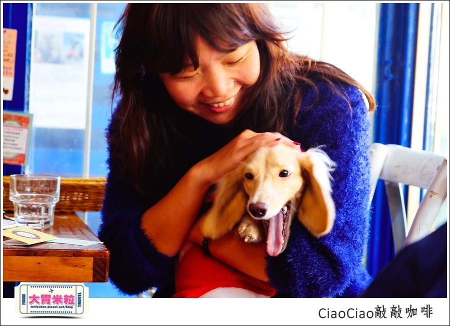 天母敲敲咖啡ciaociao@巷弄台北App@大胃米粒0081.jpg 天母敲敲咖啡ciaociao@巷弄台北App@大胃米粒0081.jpg