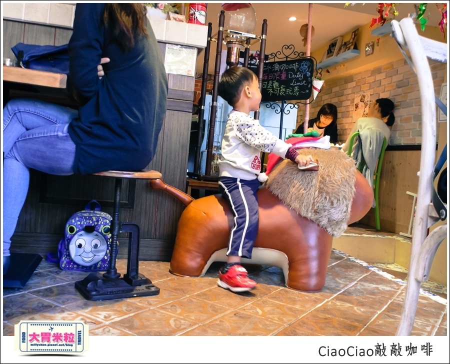 天母敲敲咖啡ciaociao@巷弄台北App@大胃米粒0083.jpg 天母敲敲咖啡ciaociao@巷弄台北App@大胃米粒0083.jpg