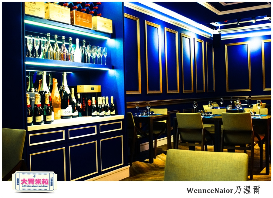 台北WennceNaior乃渥爾@無國界料理@大胃米粒0006.jpg