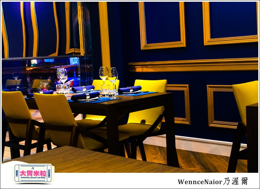 台北WennceNaior乃渥爾@無國界料理@大胃米粒0010.jpg