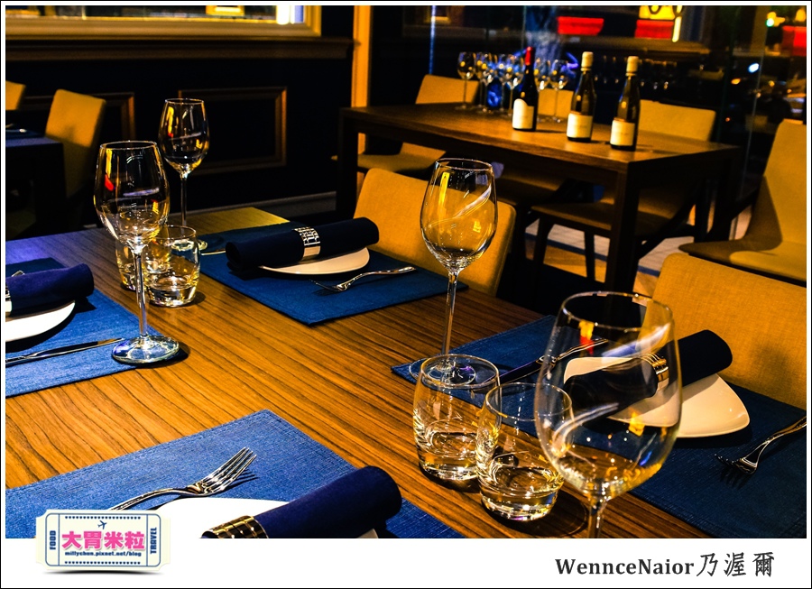 台北WennceNaior乃渥爾@無國界料理@大胃米粒0013.jpg