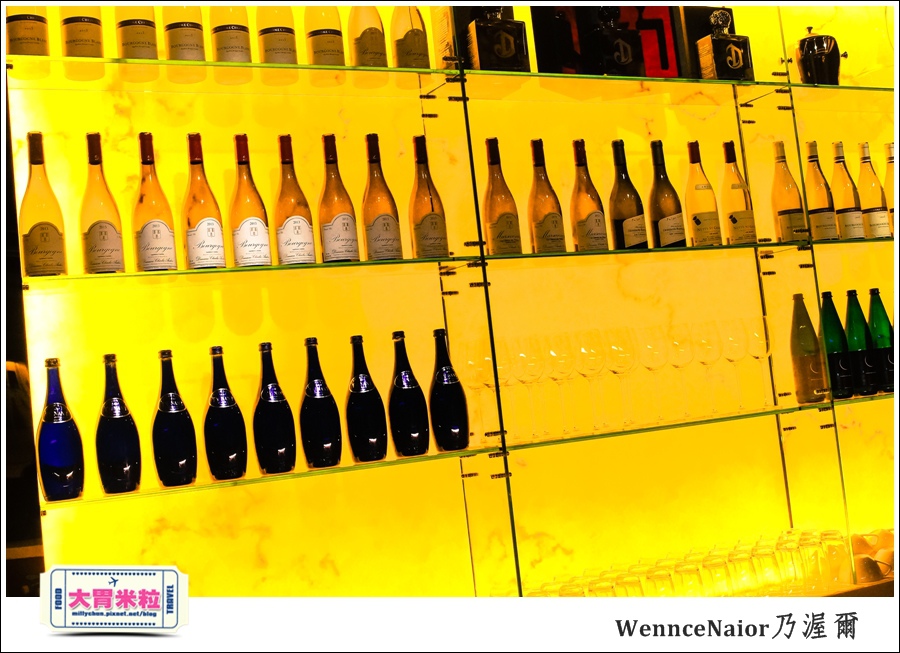 台北WennceNaior乃渥爾@無國界料理@大胃米粒0017.jpg