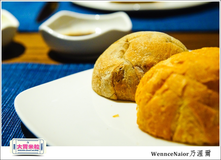 台北WennceNaior乃渥爾@無國界料理@大胃米粒0024.jpg