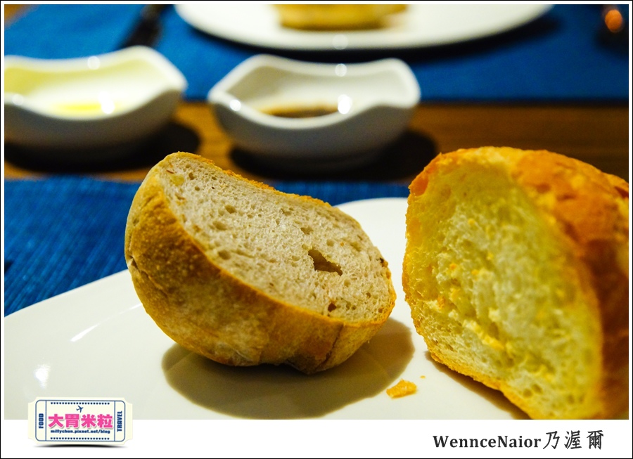 台北WennceNaior乃渥爾@無國界料理@大胃米粒0025.jpg