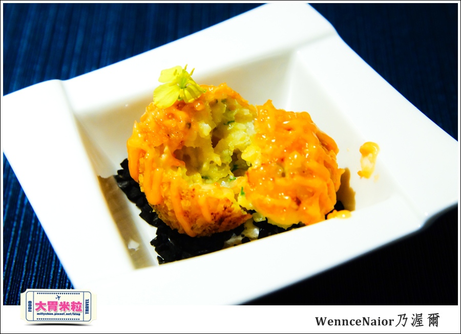 台北WennceNaior乃渥爾@無國界料理@大胃米粒0028.jpg
