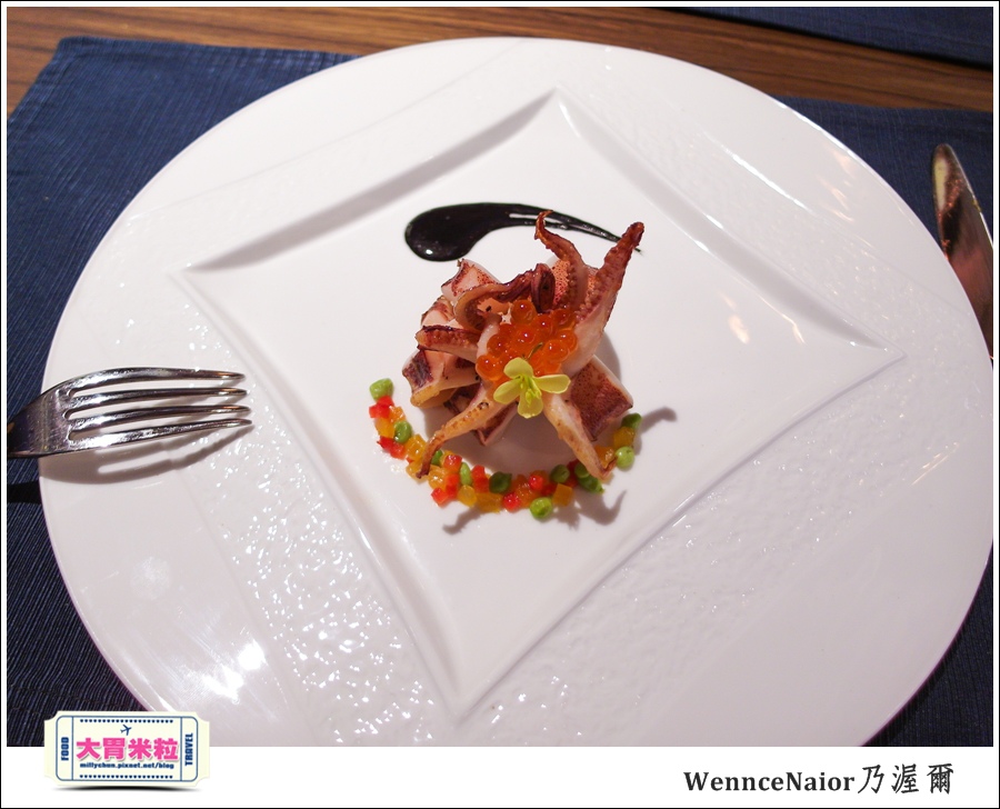 台北WennceNaior乃渥爾@無國界料理@大胃米粒0037.jpg