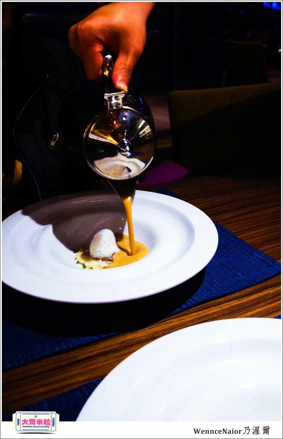 台北WennceNaior乃渥爾@無國界料理@大胃米粒0041.jpg