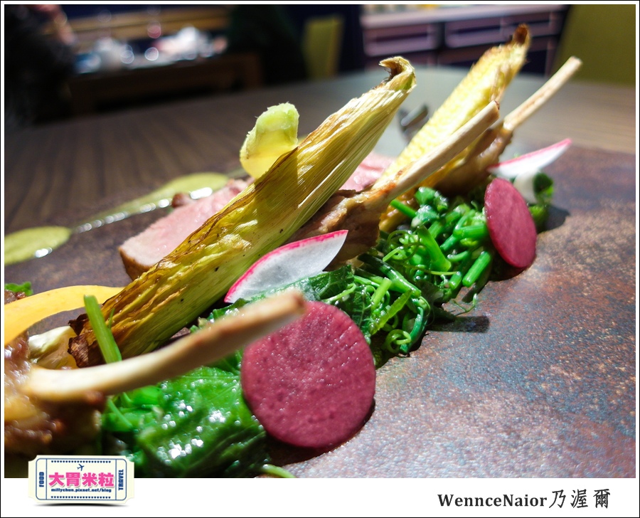 台北WennceNaior乃渥爾@無國界料理@大胃米粒0054.jpg