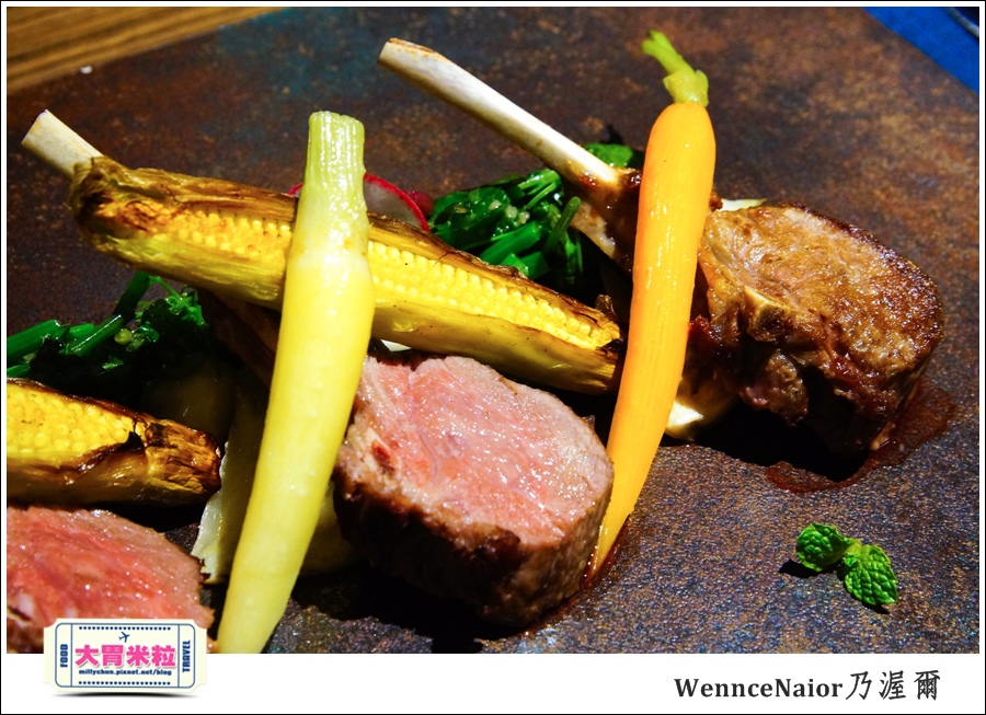 台北WennceNaior乃渥爾@無國界料理@大胃米粒0056.jpg