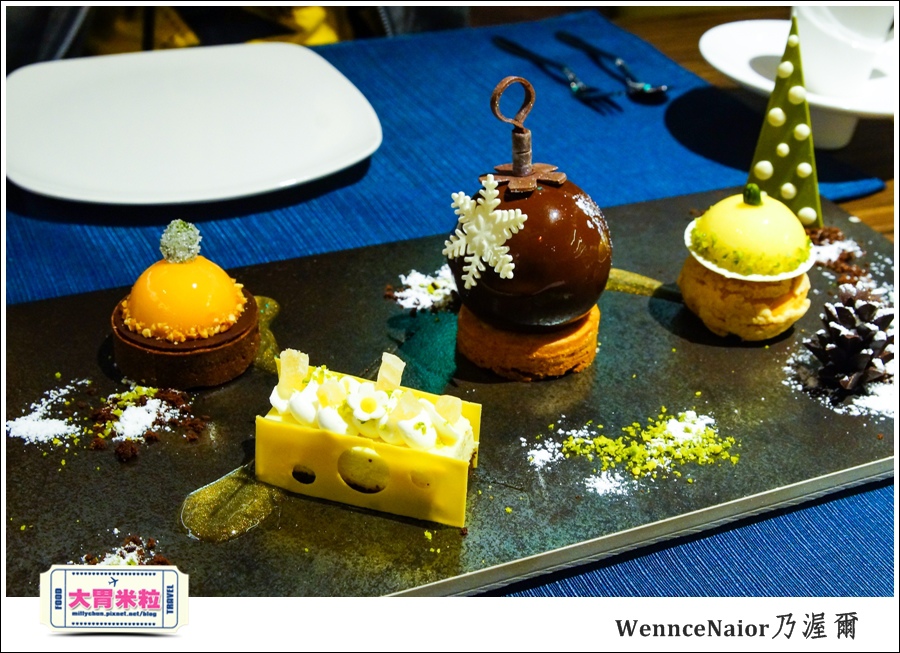 台北WennceNaior乃渥爾@無國界料理@大胃米粒0060.jpg
