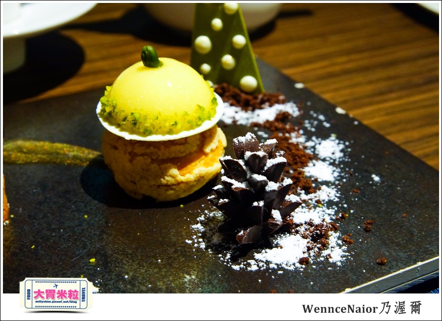 台北WennceNaior乃渥爾@無國界料理@大胃米粒0062.jpg