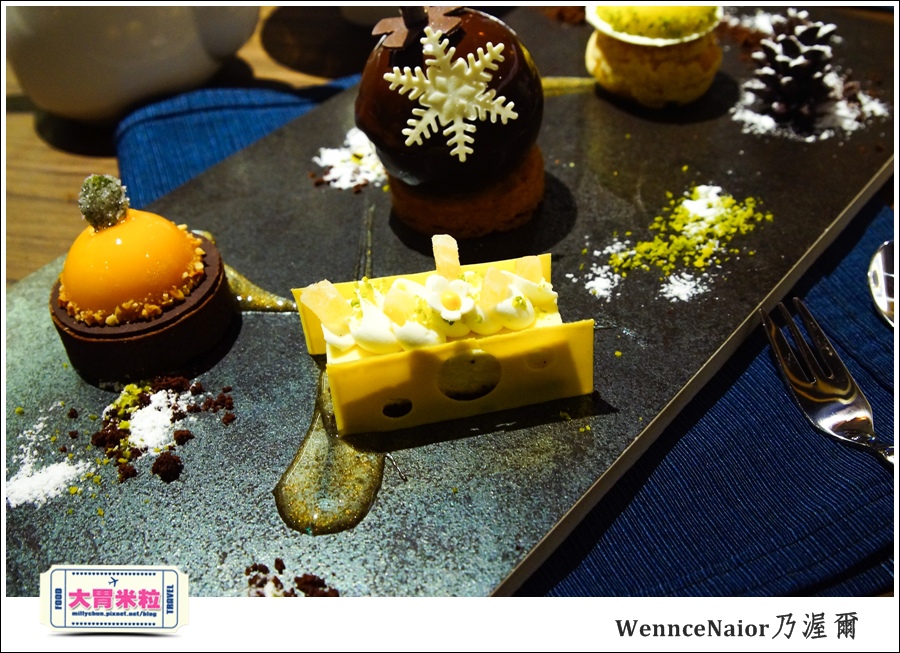 台北WennceNaior乃渥爾@無國界料理@大胃米粒0063.jpg