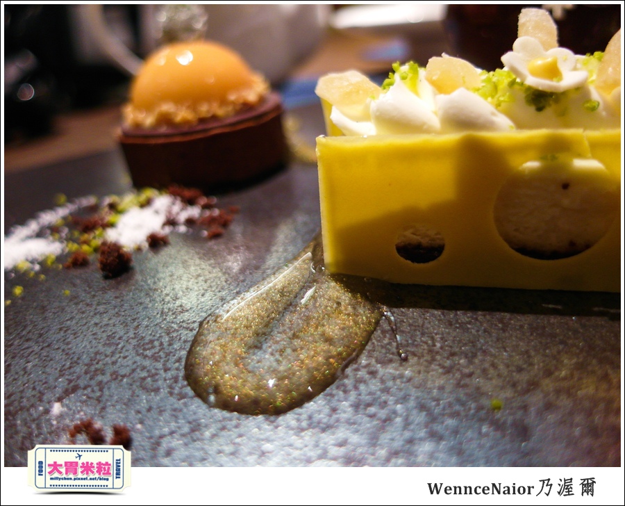 台北WennceNaior乃渥爾@無國界料理@大胃米粒0065.jpg