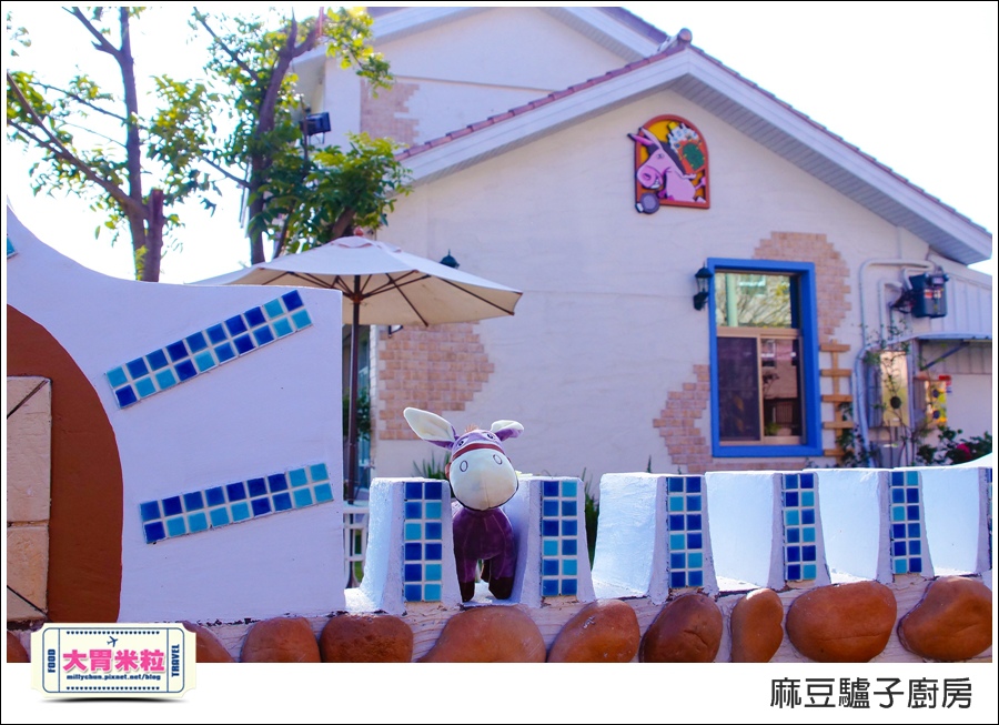 台南麻豆驢子廚房@台南西班牙料理推薦@大胃米粒004.jpg 台南麻豆驢子廚房@台南西班牙料理推薦@大胃米粒004.jpg