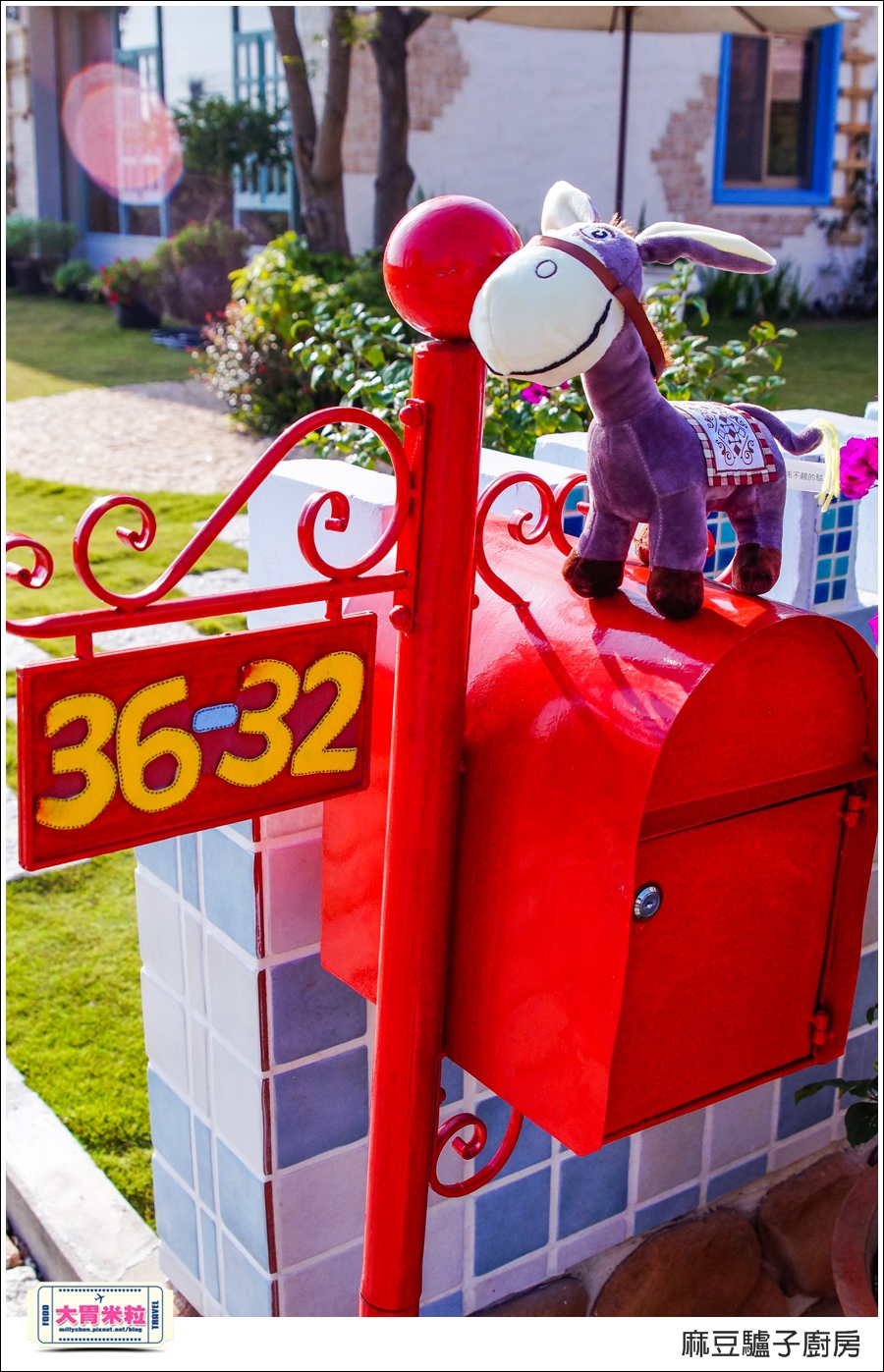 台南麻豆驢子廚房@台南西班牙料理推薦@大胃米粒007.jpg 台南麻豆驢子廚房@台南西班牙料理推薦@大胃米粒007.jpg