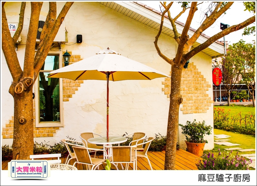 台南麻豆驢子廚房@台南西班牙料理推薦@大胃米粒013.jpg 台南麻豆驢子廚房@台南西班牙料理推薦@大胃米粒013.jpg