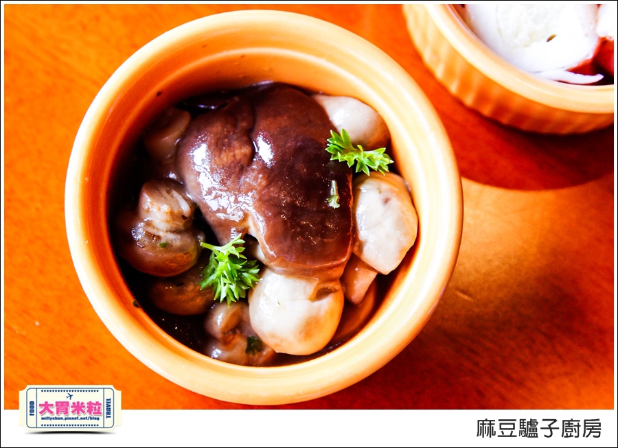 台南麻豆驢子廚房@台南西班牙料理推薦@大胃米粒042.jpg 台南麻豆驢子廚房@台南西班牙料理推薦@大胃米粒042.jpg