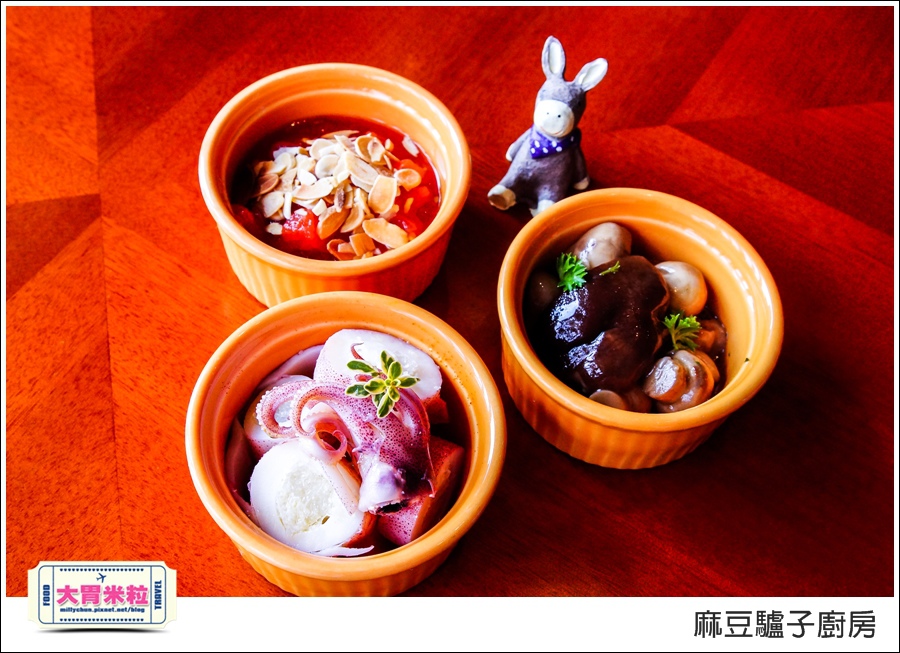 台南麻豆驢子廚房@台南西班牙料理推薦@大胃米粒041.jpg 台南麻豆驢子廚房@台南西班牙料理推薦@大胃米粒041.jpg