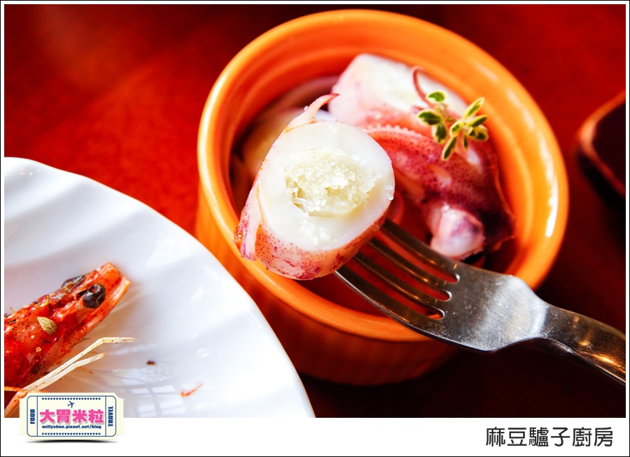 台南麻豆驢子廚房@台南西班牙料理推薦@大胃米粒044.jpg 台南麻豆驢子廚房@台南西班牙料理推薦@大胃米粒044.jpg