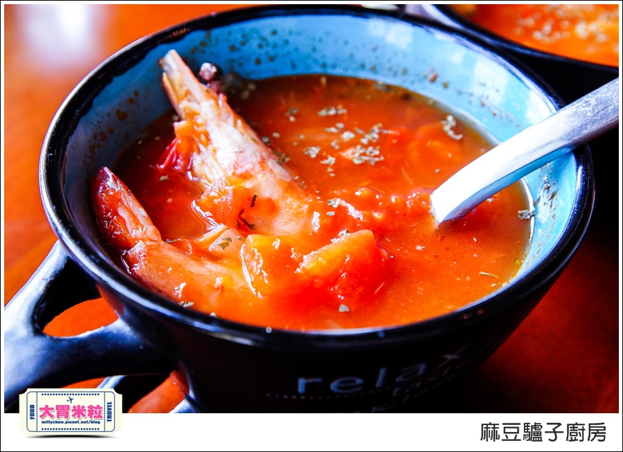 台南麻豆驢子廚房@台南西班牙料理推薦@大胃米粒050.jpg 台南麻豆驢子廚房@台南西班牙料理推薦@大胃米粒050.jpg