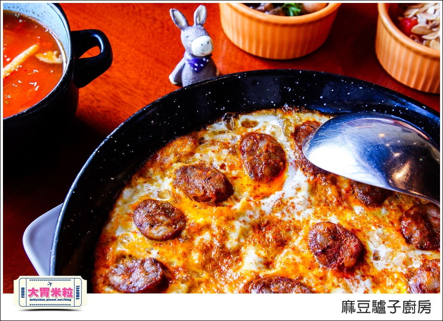 台南麻豆驢子廚房@台南西班牙料理推薦@大胃米粒052.jpg 台南麻豆驢子廚房@台南西班牙料理推薦@大胃米粒052.jpg