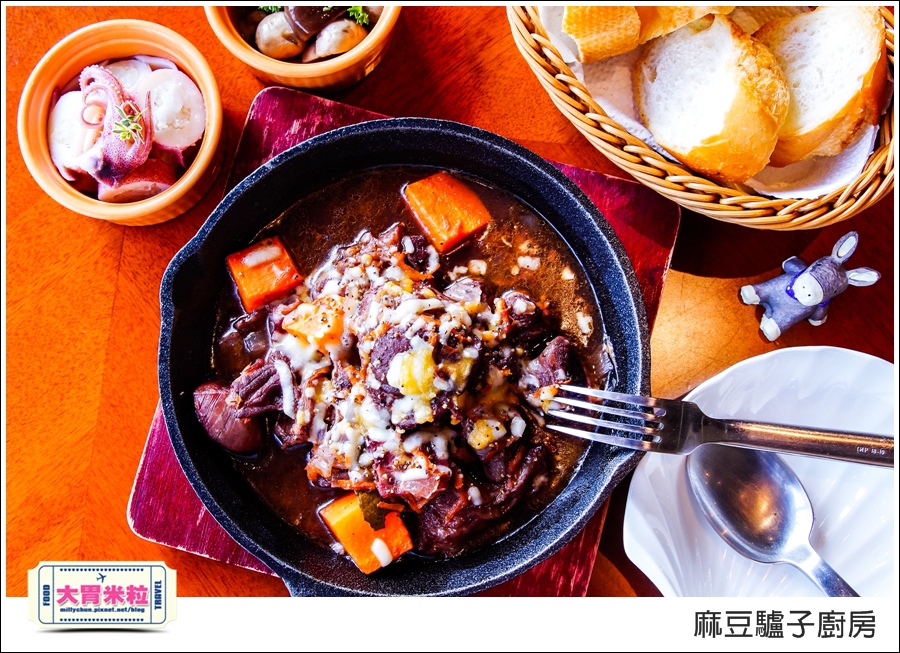 台南麻豆驢子廚房@台南西班牙料理推薦@大胃米粒065.jpg 台南麻豆驢子廚房@台南西班牙料理推薦@大胃米粒065.jpg