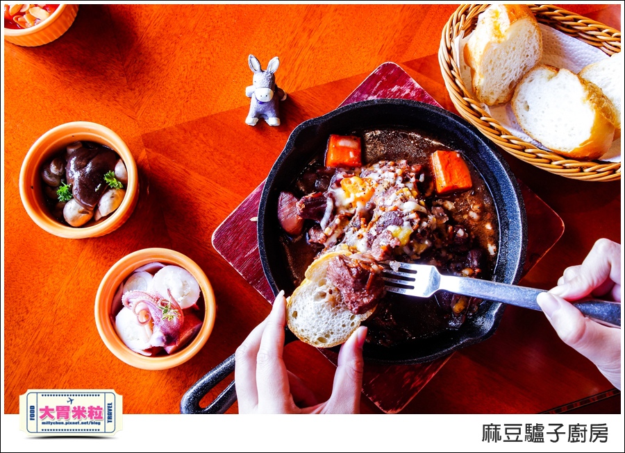 台南麻豆驢子廚房@台南西班牙料理推薦@大胃米粒067.jpg 台南麻豆驢子廚房@台南西班牙料理推薦@大胃米粒067.jpg